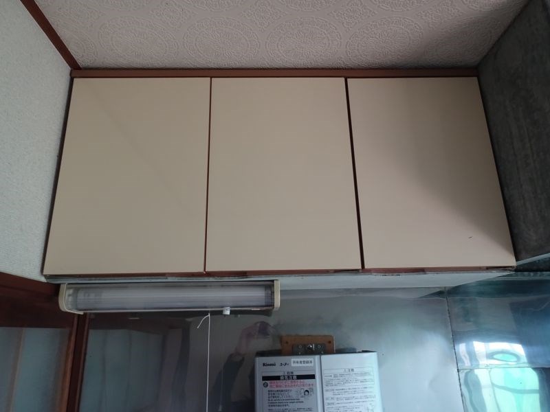 多摩コーポ その他4