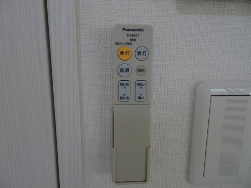 リーベリー その他12