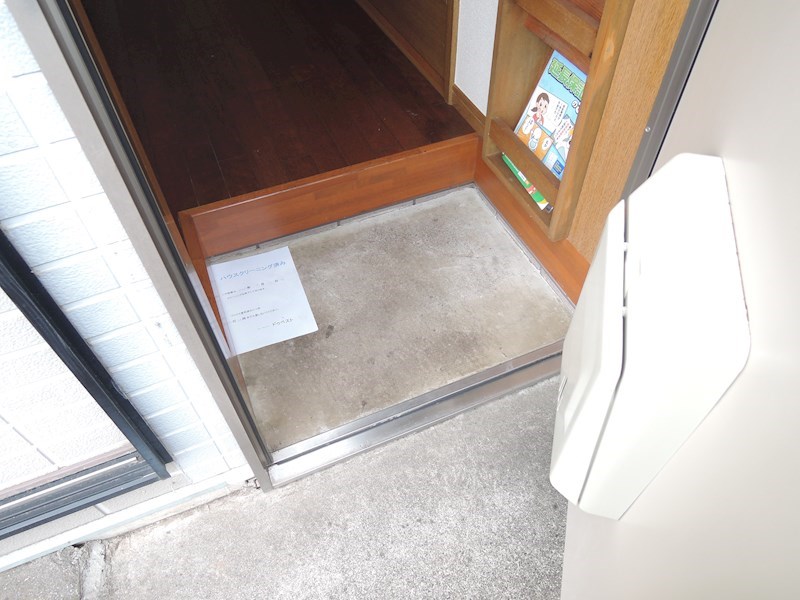 後藤ハイツ 玄関