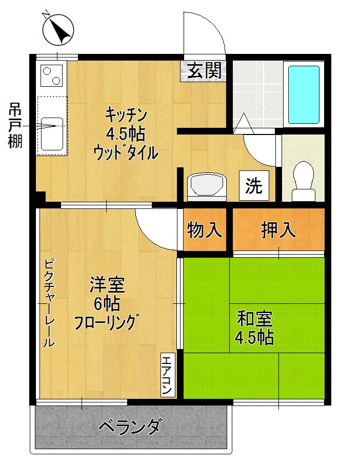 スプリーム1 間取り図