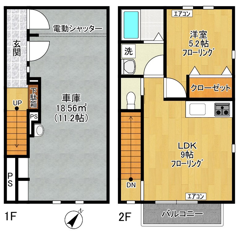 アンソレイエB棟 101号室 間取り