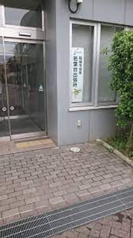 アンソレイエB棟 周辺画像10