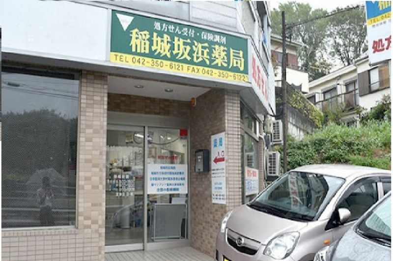 アンソレイエB棟 周辺画像4