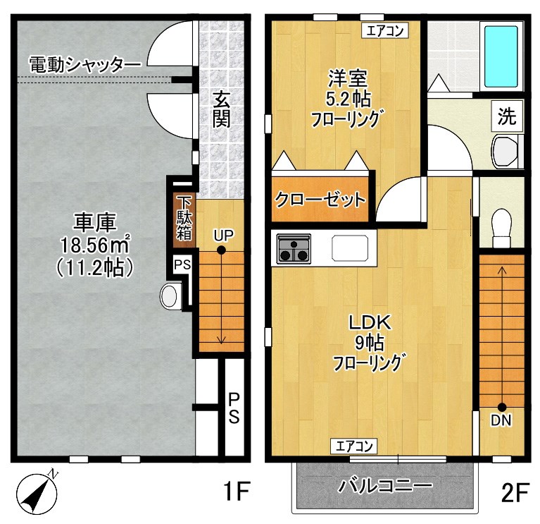 アンソレイエ A棟 102号室 間取り