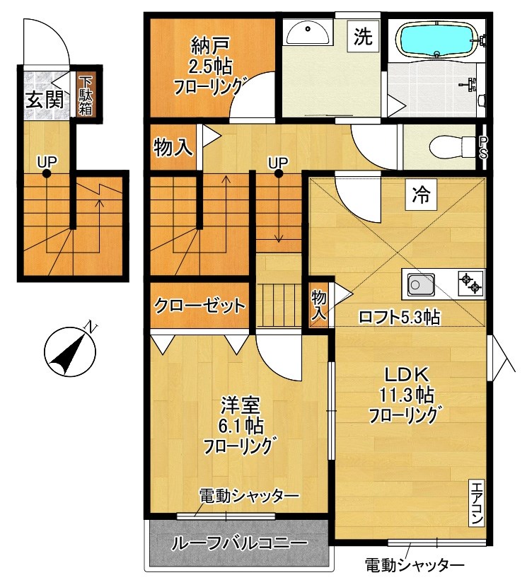 コルティーレR 201号室 間取り