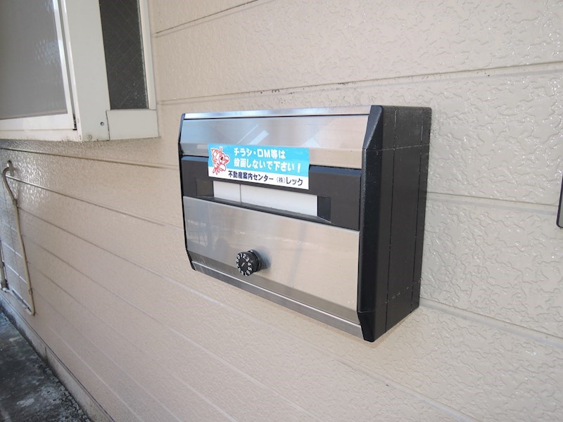 ハイツグリーンリーフ その他2