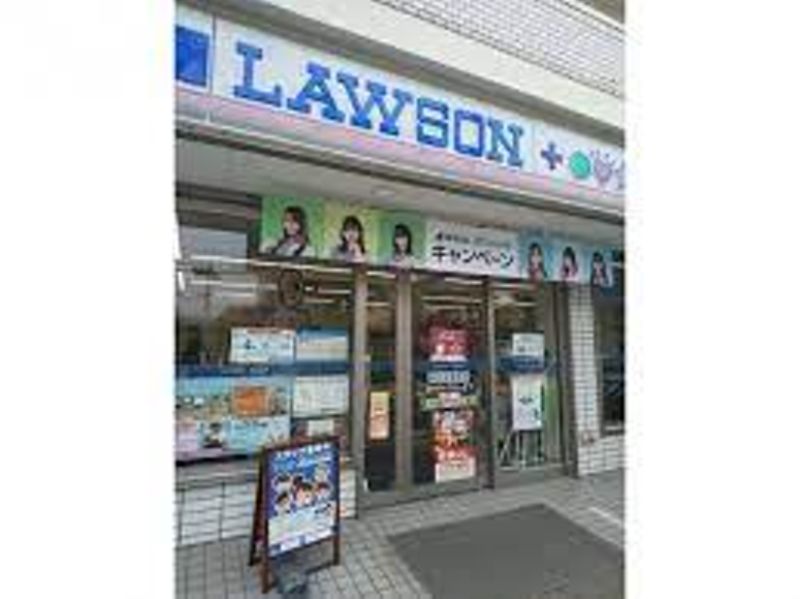 ガーデンビィラ参番館（増築） 周辺画像1