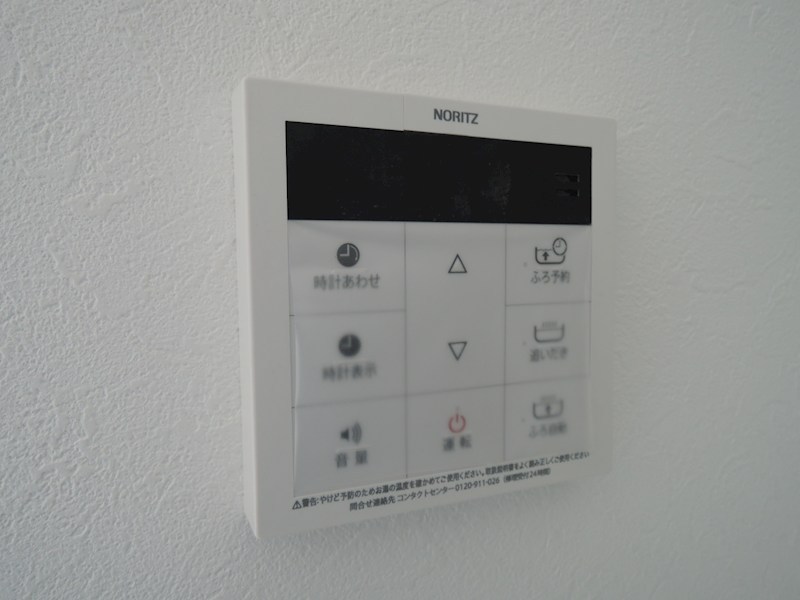 ガーデンビィラ参番館（増築） その他9