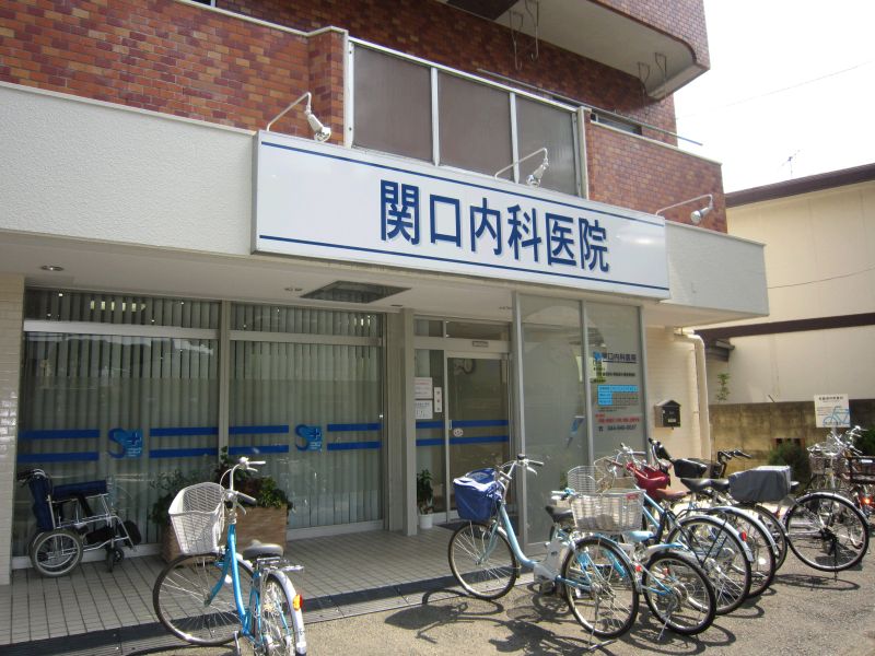 ガーデンビィラ参番館（増築） 周辺画像5