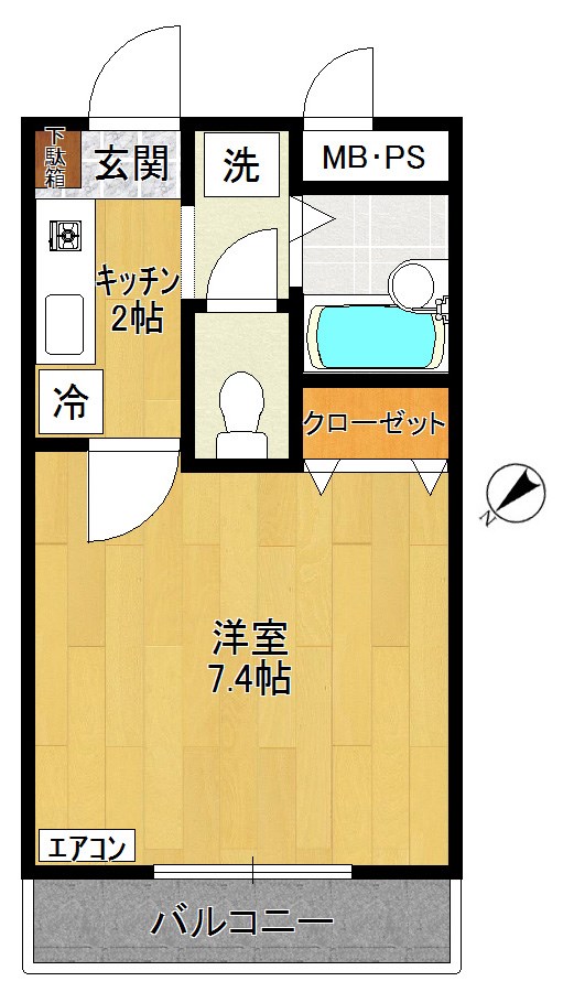 ビューテラスレモン  202号室 間取り