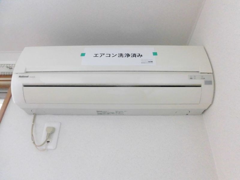 ビューテラスレモン  その他4