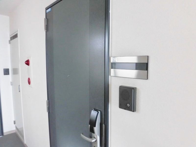 ビューテラスレモン  その他5