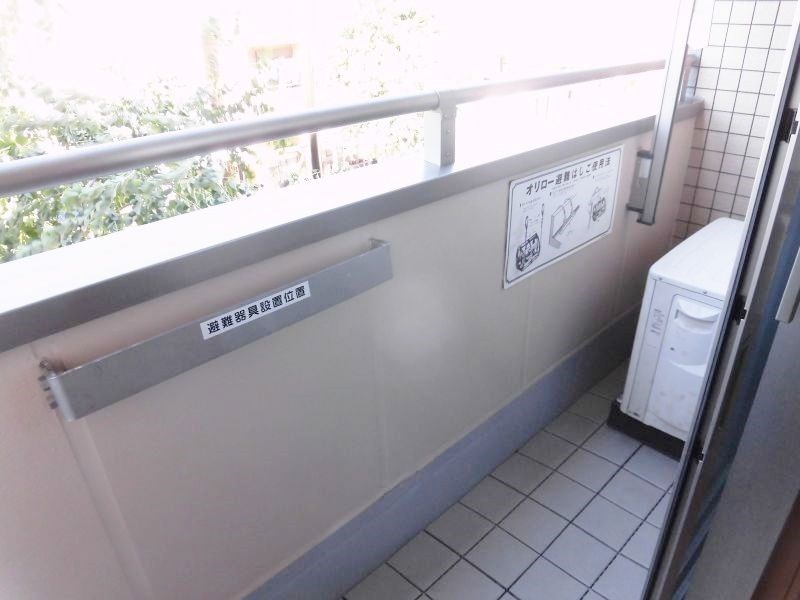 ビューテラスレモン  ベランダ