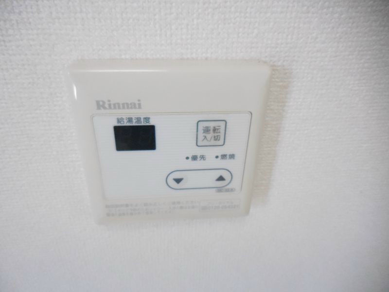 フォーレストハイツ   その他8