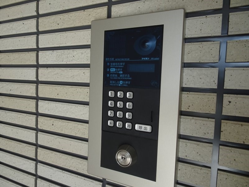 JOEIL　WEST －ジョイルウエスト－ その他2