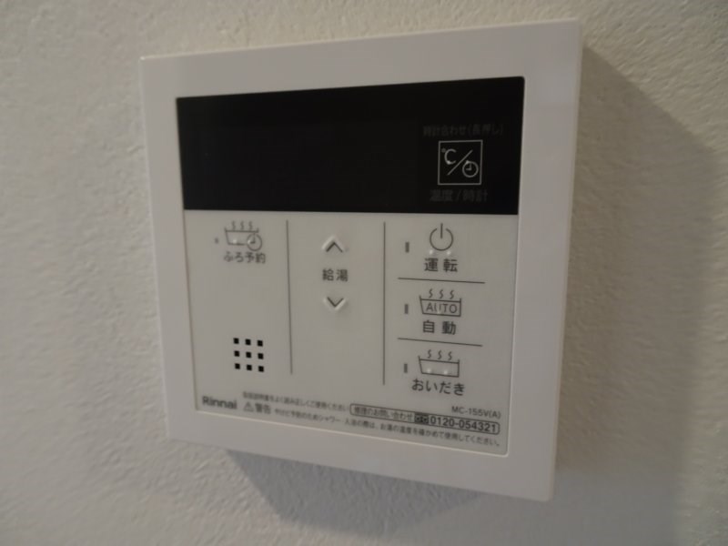maruei 7   その他14