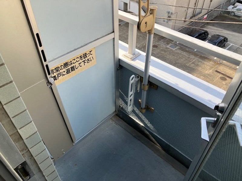 グランドゥール登戸 ベランダ