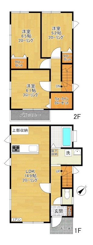 グランソフィア松南 II C号室 間取り