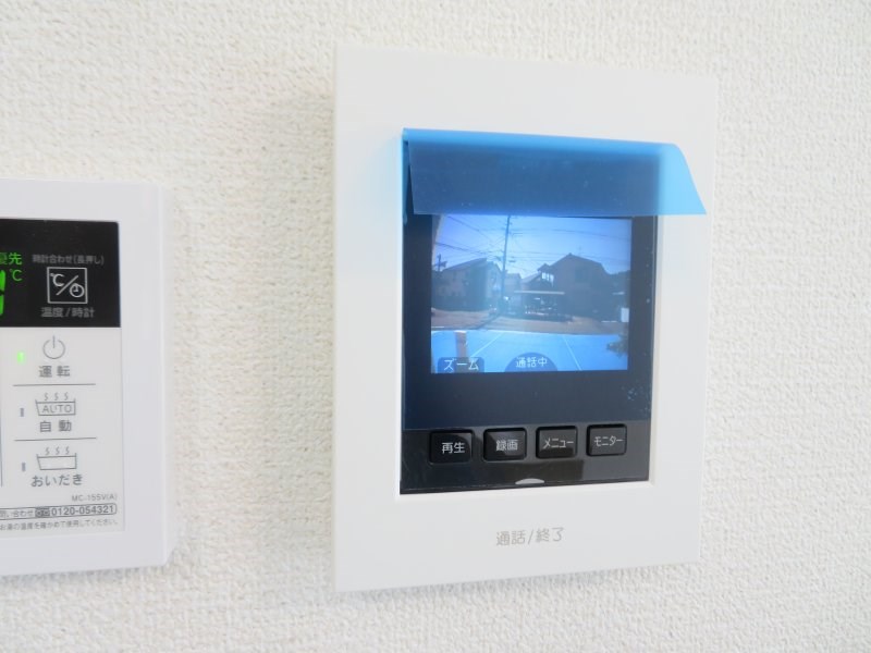 グランソフィア松南 II その他4