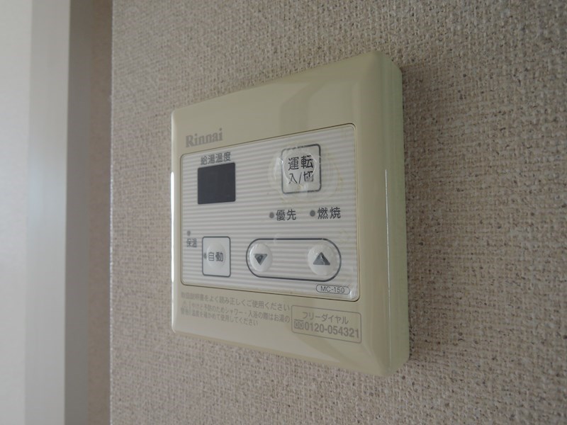 ブレーメンTAMA II その他14