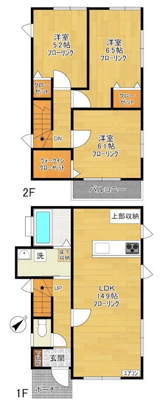 グランソフィア松南 II 間取り図