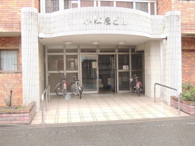 小松屋ビル その他1