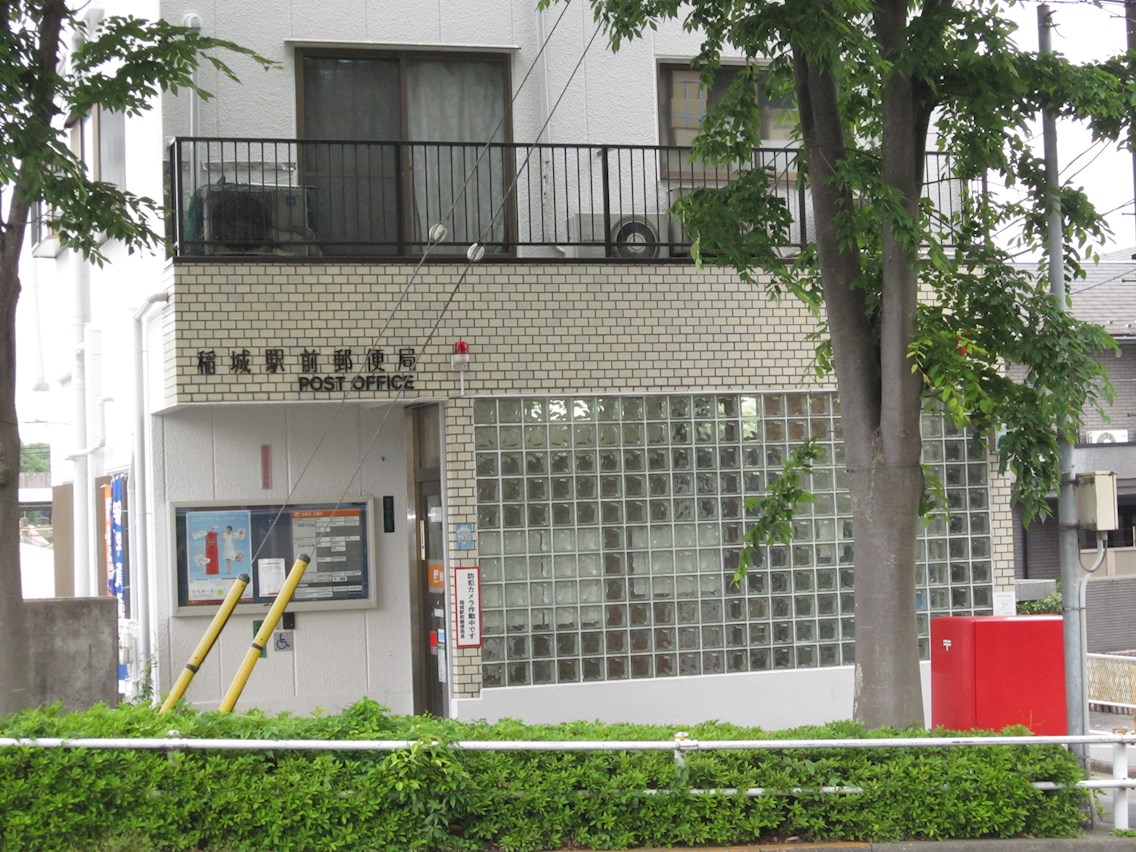 小松屋ビル 周辺画像4