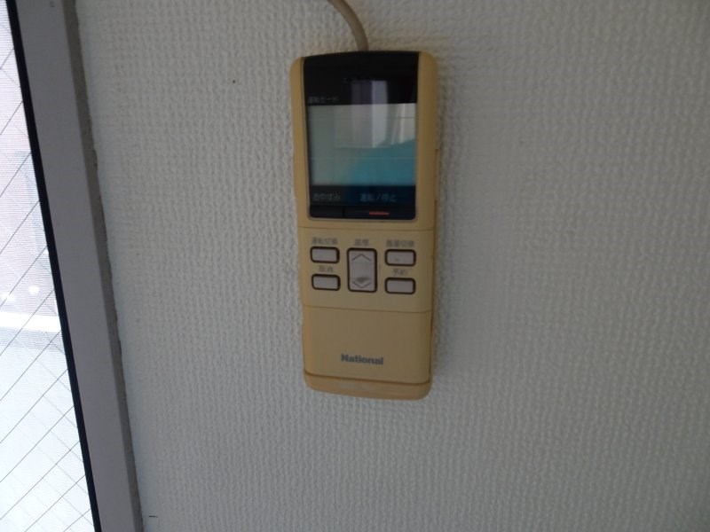 スカイハイツ その他4