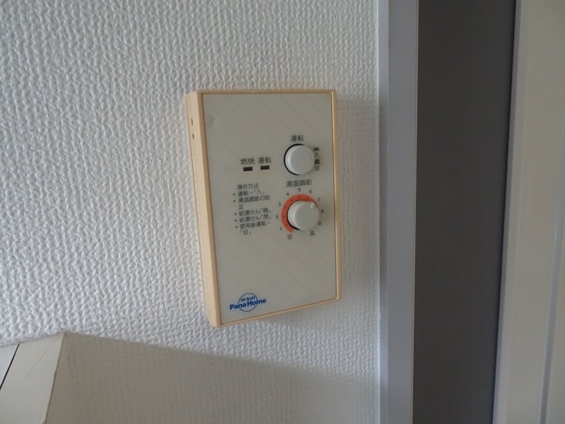 スカイハイツ その他5