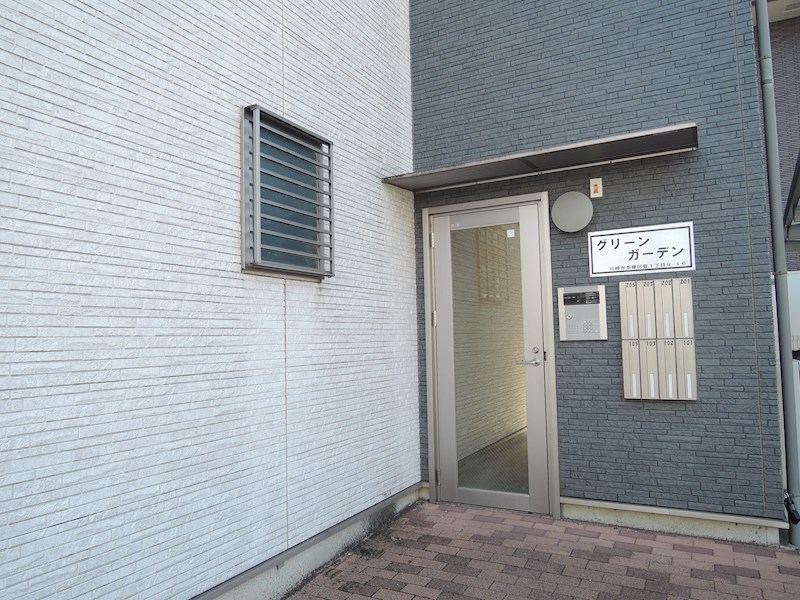 グリーンガーデン その他1