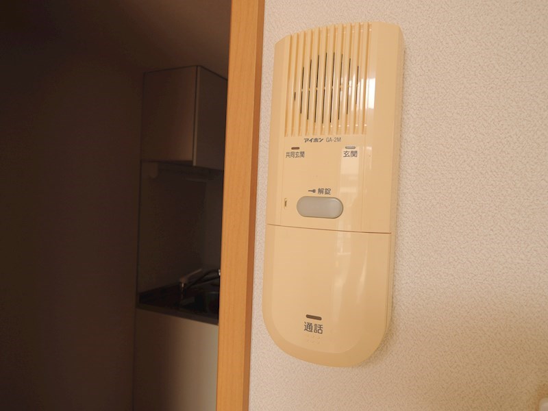 グリーンガーデン その他5