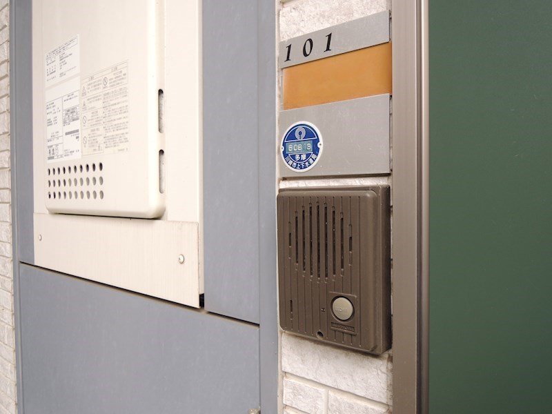 グリーンガーデン その他20