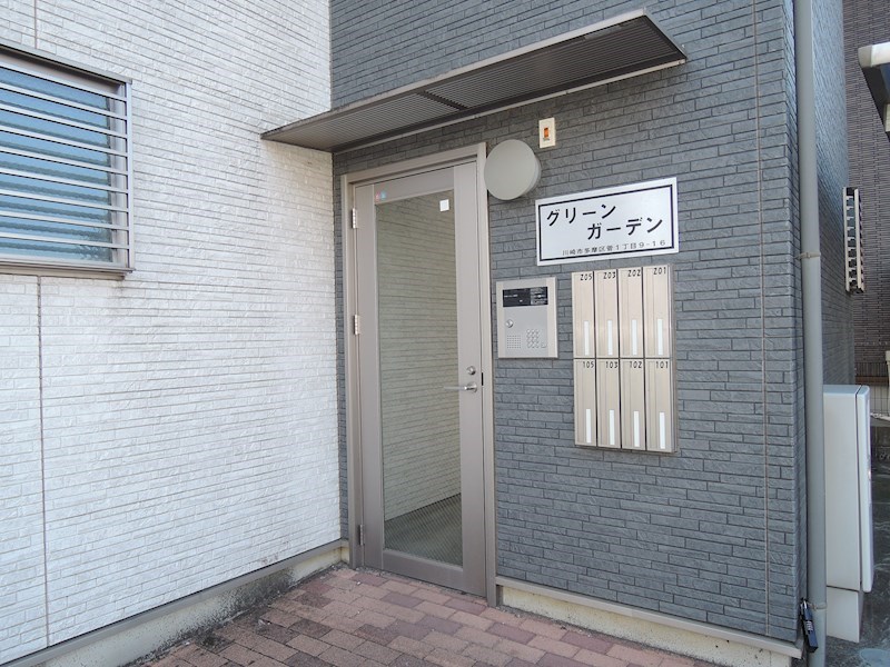 グリーンガーデン その他22