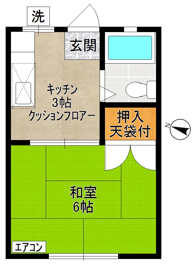 新町ハイツ 101号室 間取り