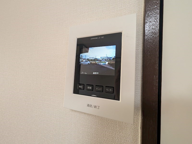 コーポ上平尾 その他3