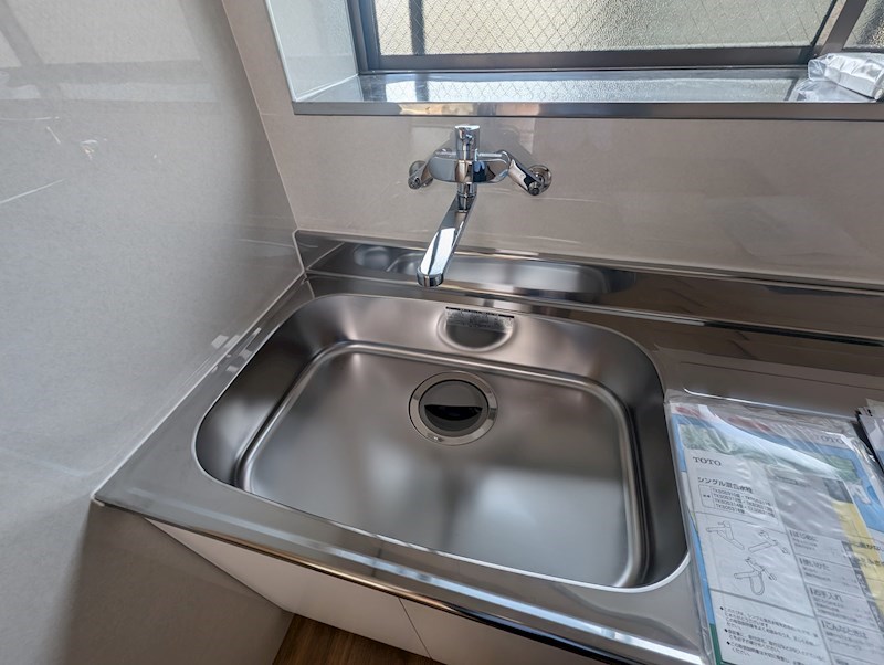 コーポ上平尾 その他14