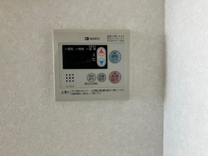 LA･FONTAINE～ラ・フォンテーヌ～  その他12