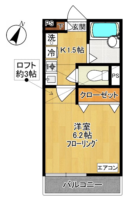 グランドフォレスト生田  203号室 間取り