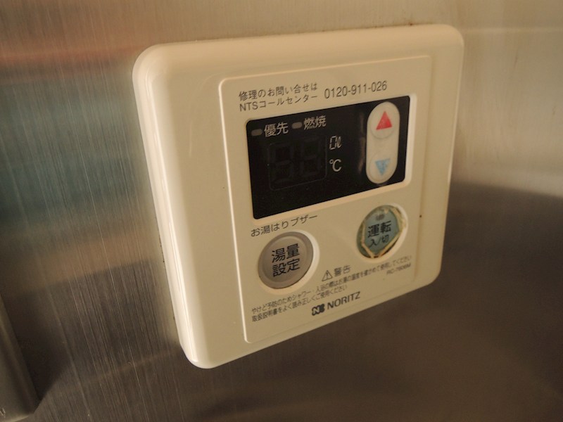 サザンテラス その他15