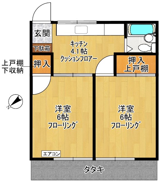 スカイハイツ長尾 101号室 間取り