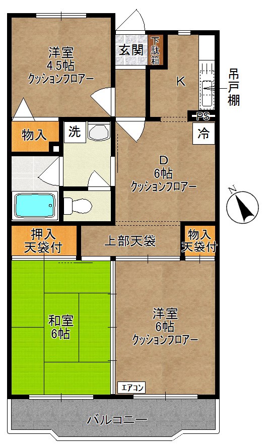 サンモール多摩 102号室 間取り