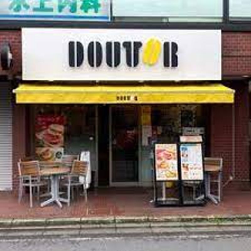 セピアコートA 周辺画像7