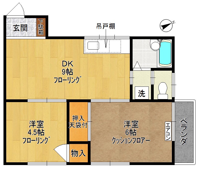 原島ハイツ 201号室 間取り