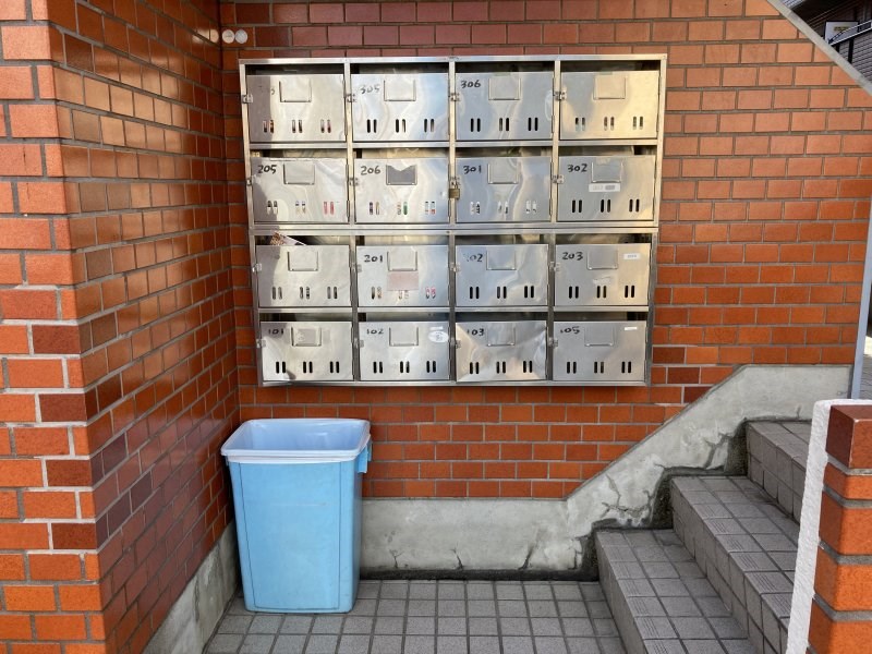 フォーレストハイツ その他13