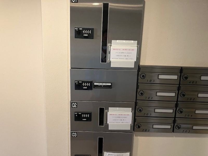 プランドール・パル その他4