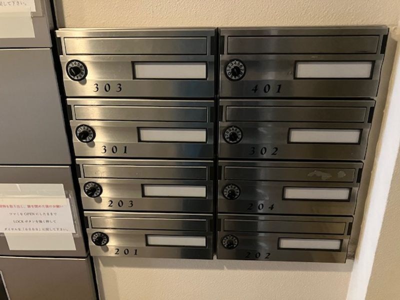 プランドール・パル その他5