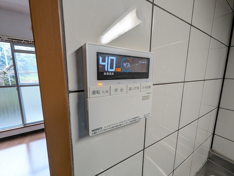 サイレントパーク16  その他16