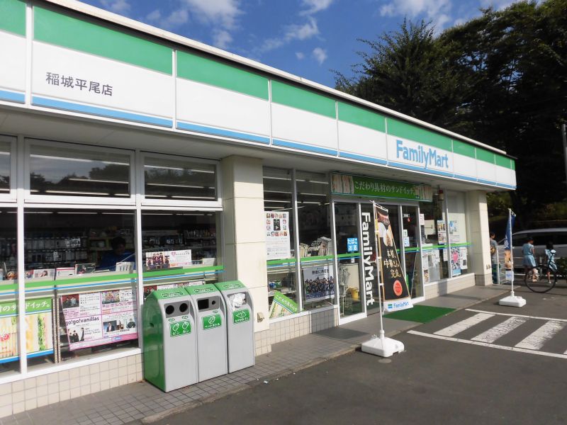 サイレントパーク16  周辺画像7