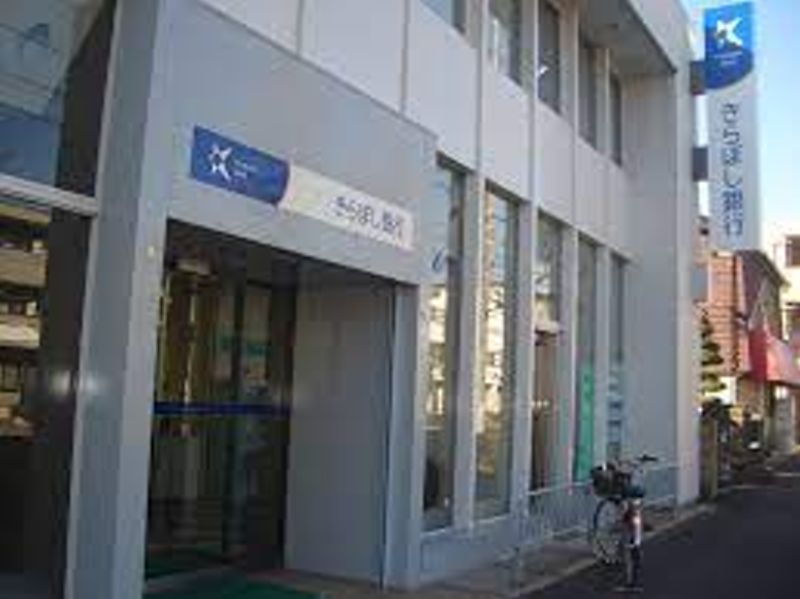 マロンハイツ  周辺画像3