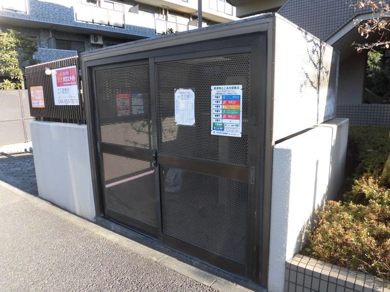 グリーン・ステージ  その他9